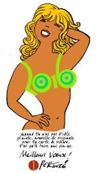 pin-up